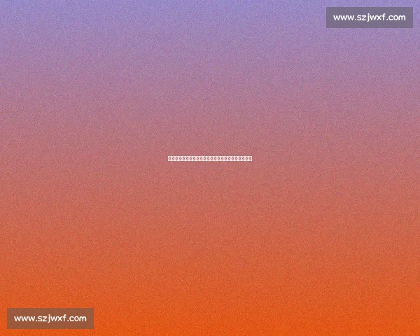 北京国安逆袭杭州绿城精彩大战双方互有攻守激情四射