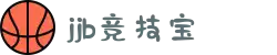 竞技宝·(JJB)官网-中国电竞先驱